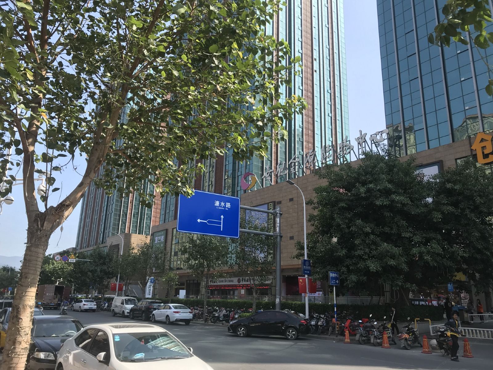 艾美纳酒店公寓(福州海峡国际会展中心店)