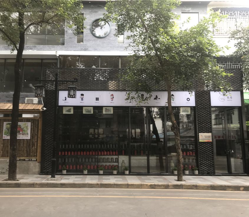 惠州英秀民宿