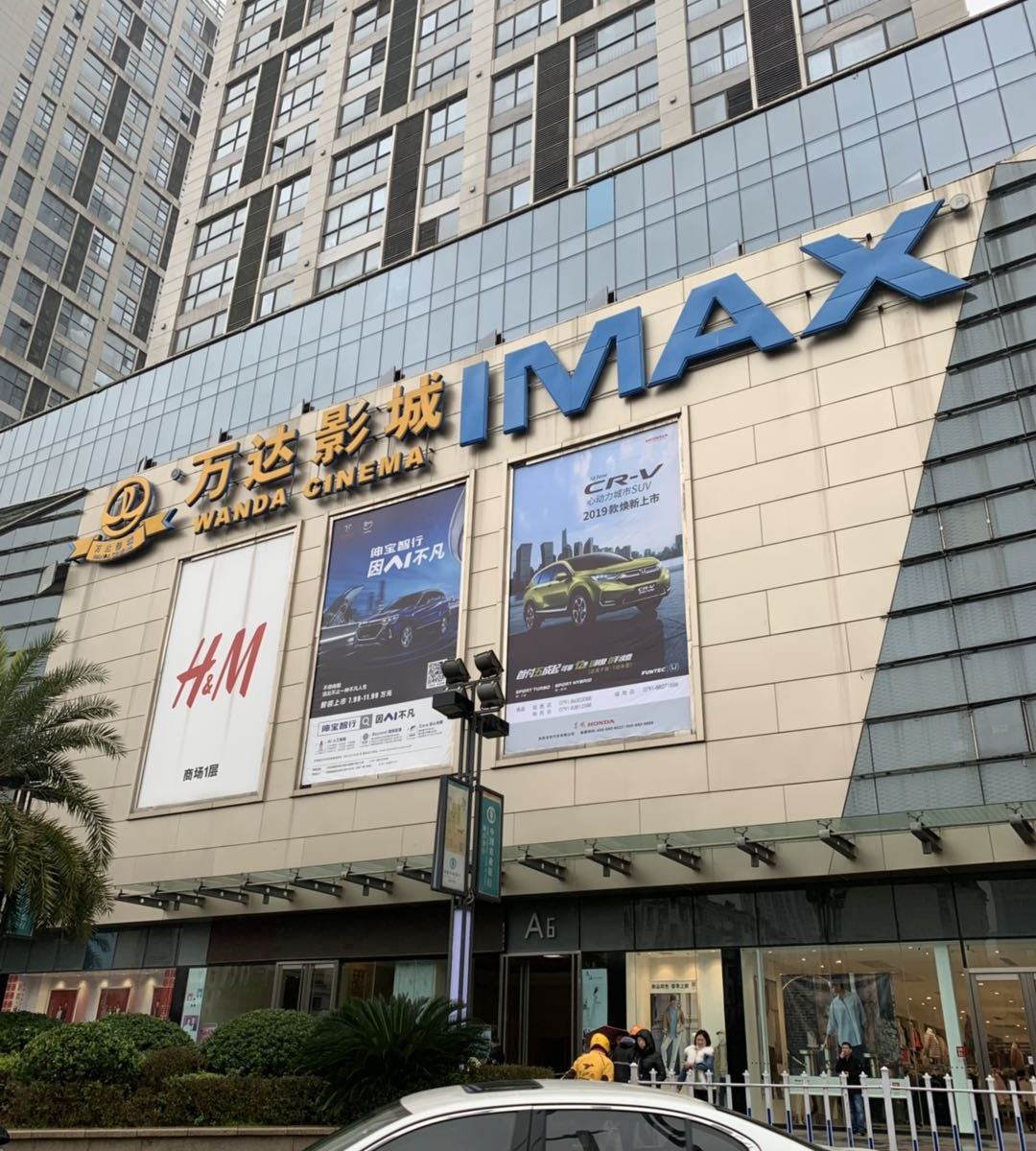 南昌安巢精品公寓