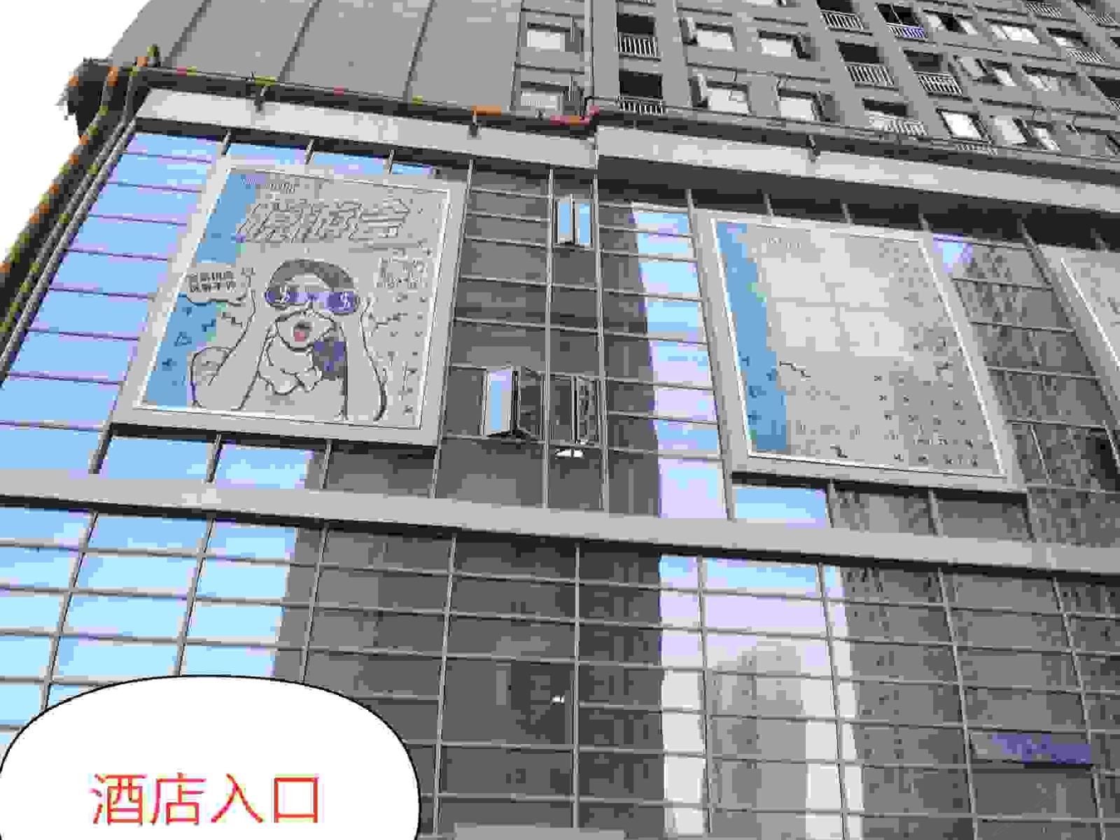 南昌西西里公寓