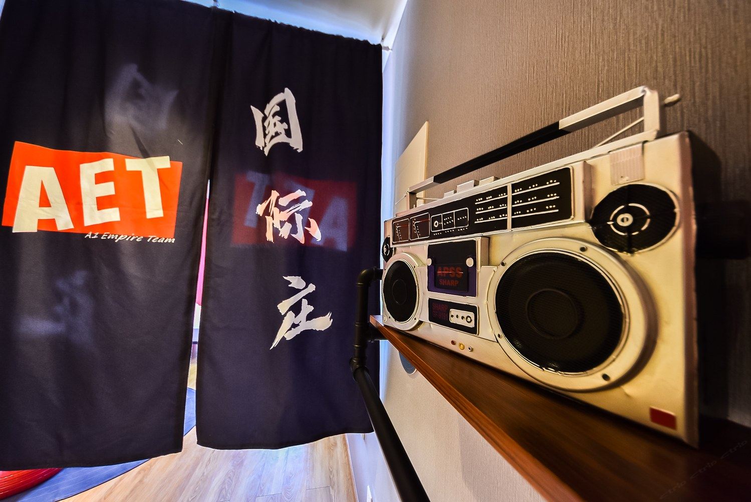其他