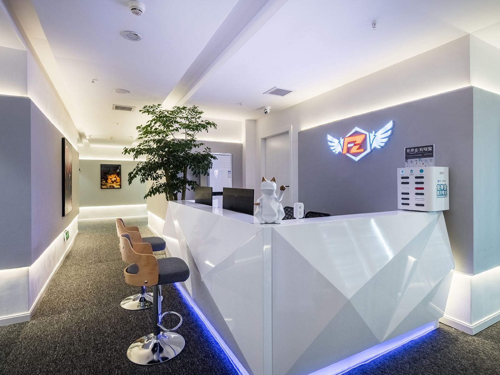 重庆FZE·sports方桌电竞酒店