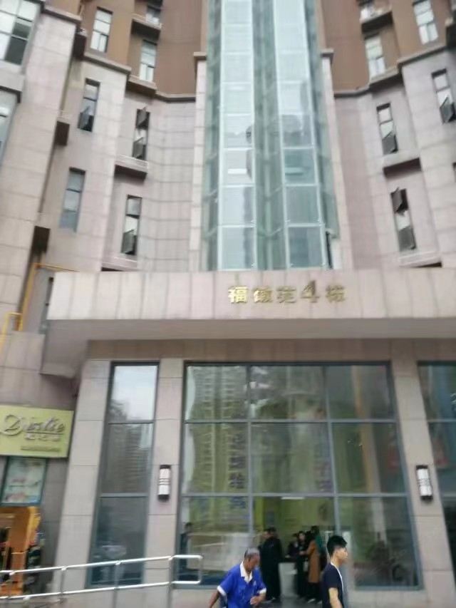 合肥双环公寓