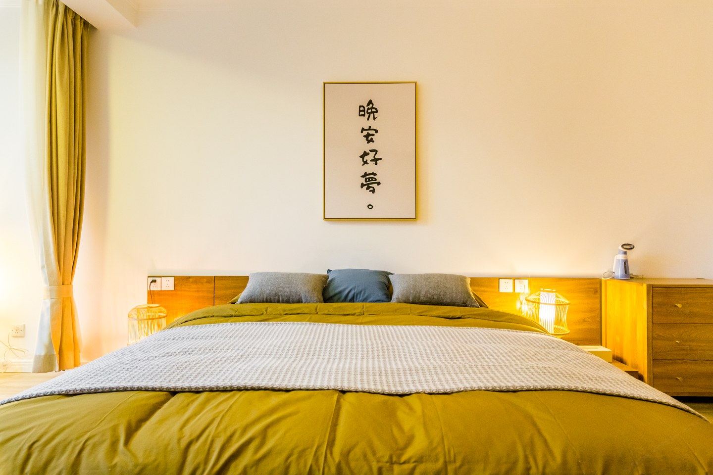 单间