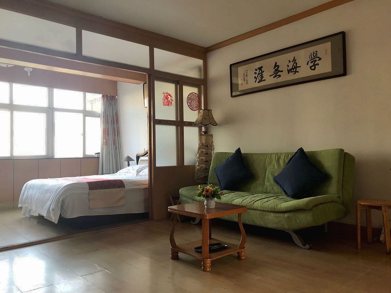 舒适二室一厅套房