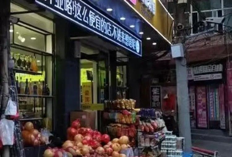 经济大床房