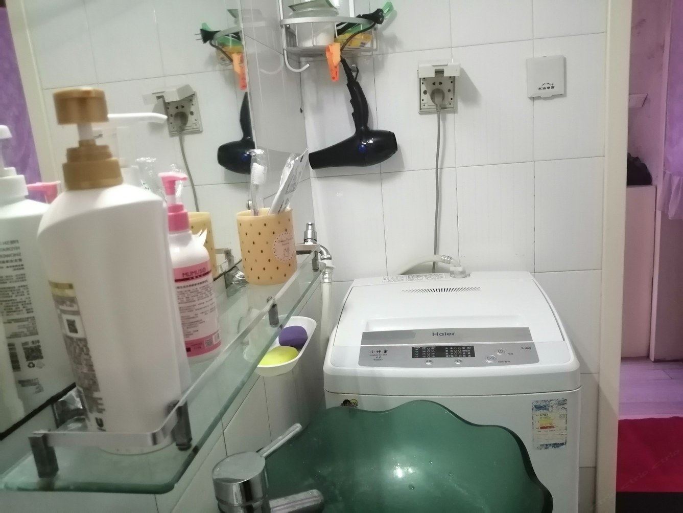 温馨房