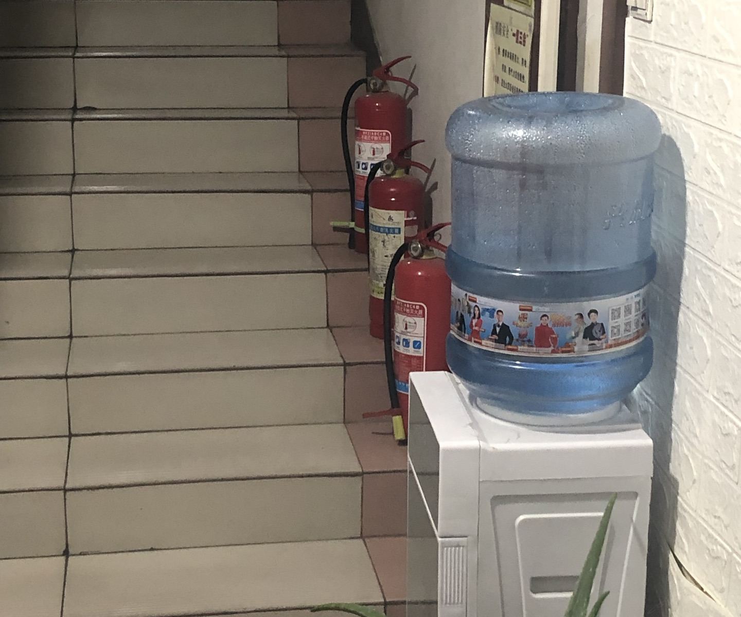 标准三人间