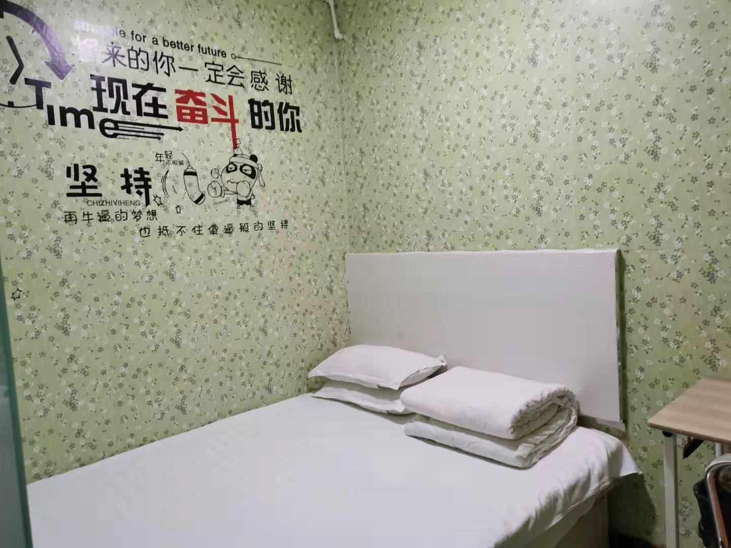 舒适大床房(无窗)