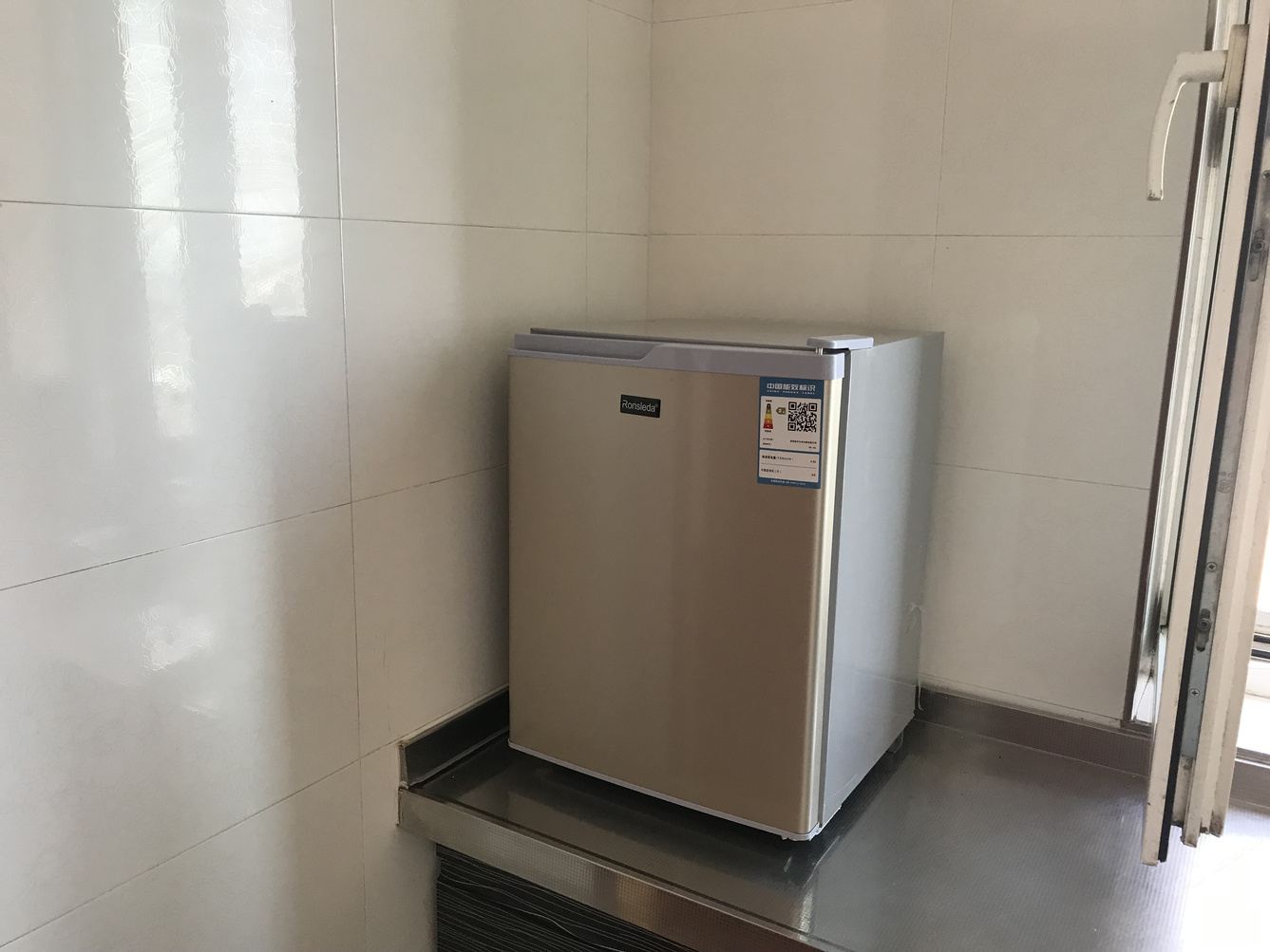 长春瑞金Doreen公寓(4号店)
