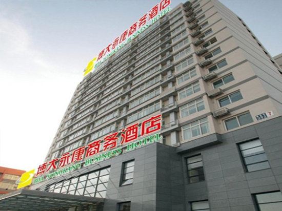 北京博大永康商务酒店