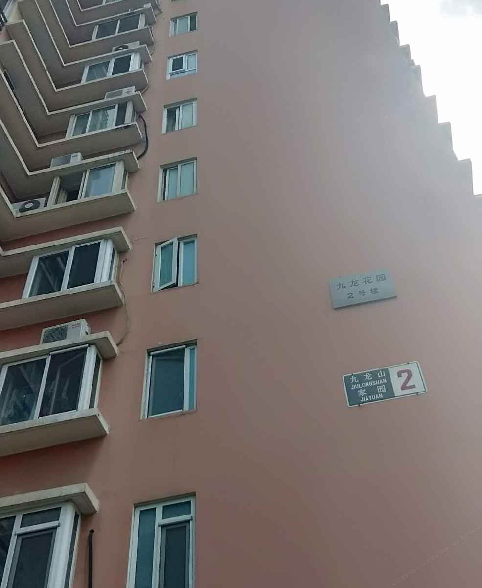 北京百汇求职公寓