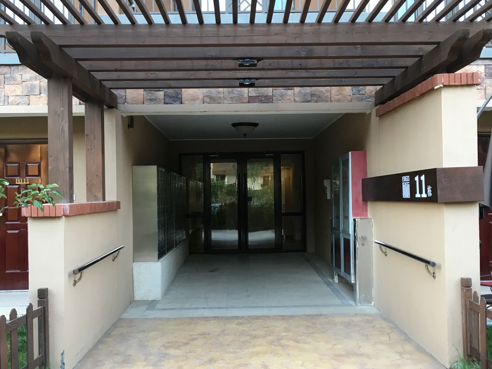 公共区域