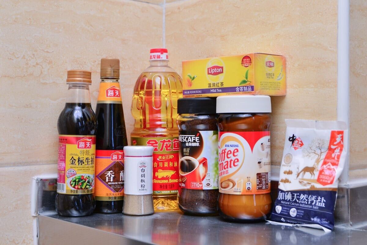 其他