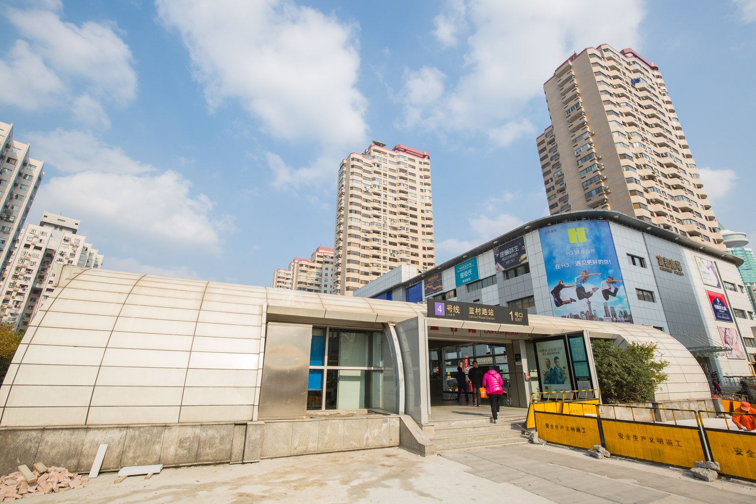 上海普通公寓(分店)