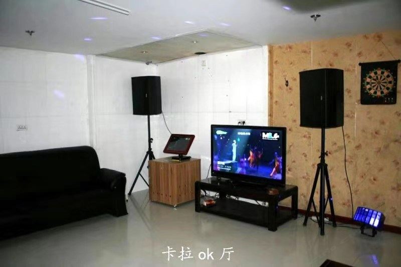 健身娱乐设施