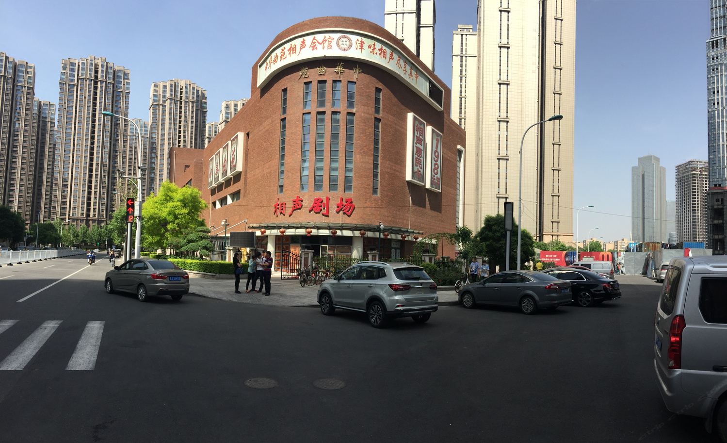 其他