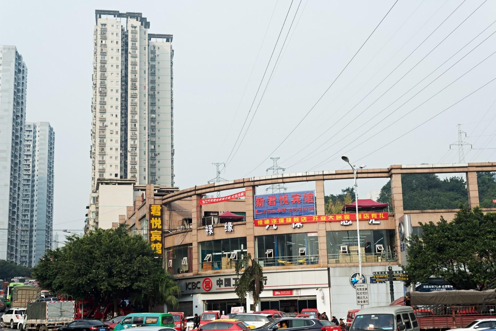 君悦宾馆(重庆石新路店)