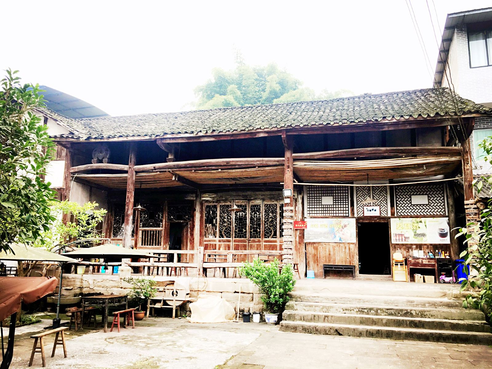 公共区域