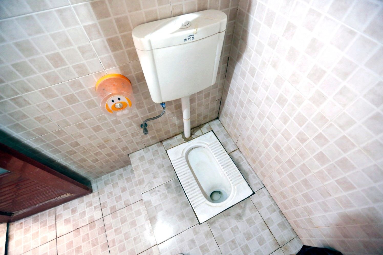 其他
