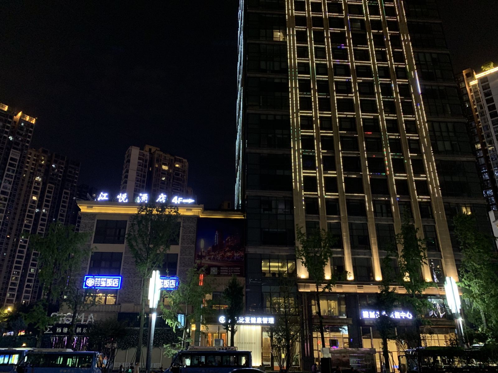 重庆江悦禅意酒店