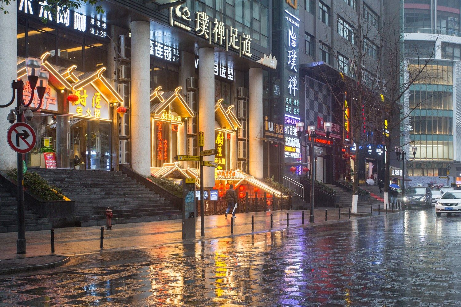 其他