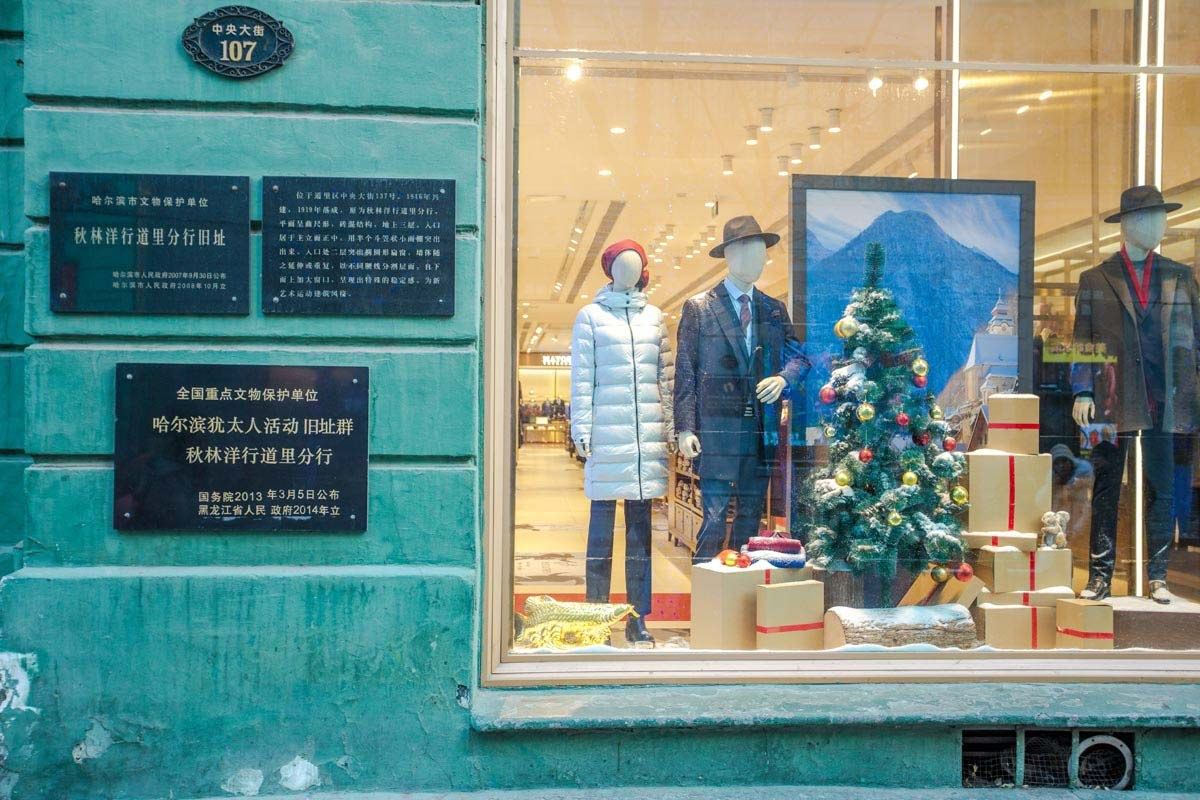 其他