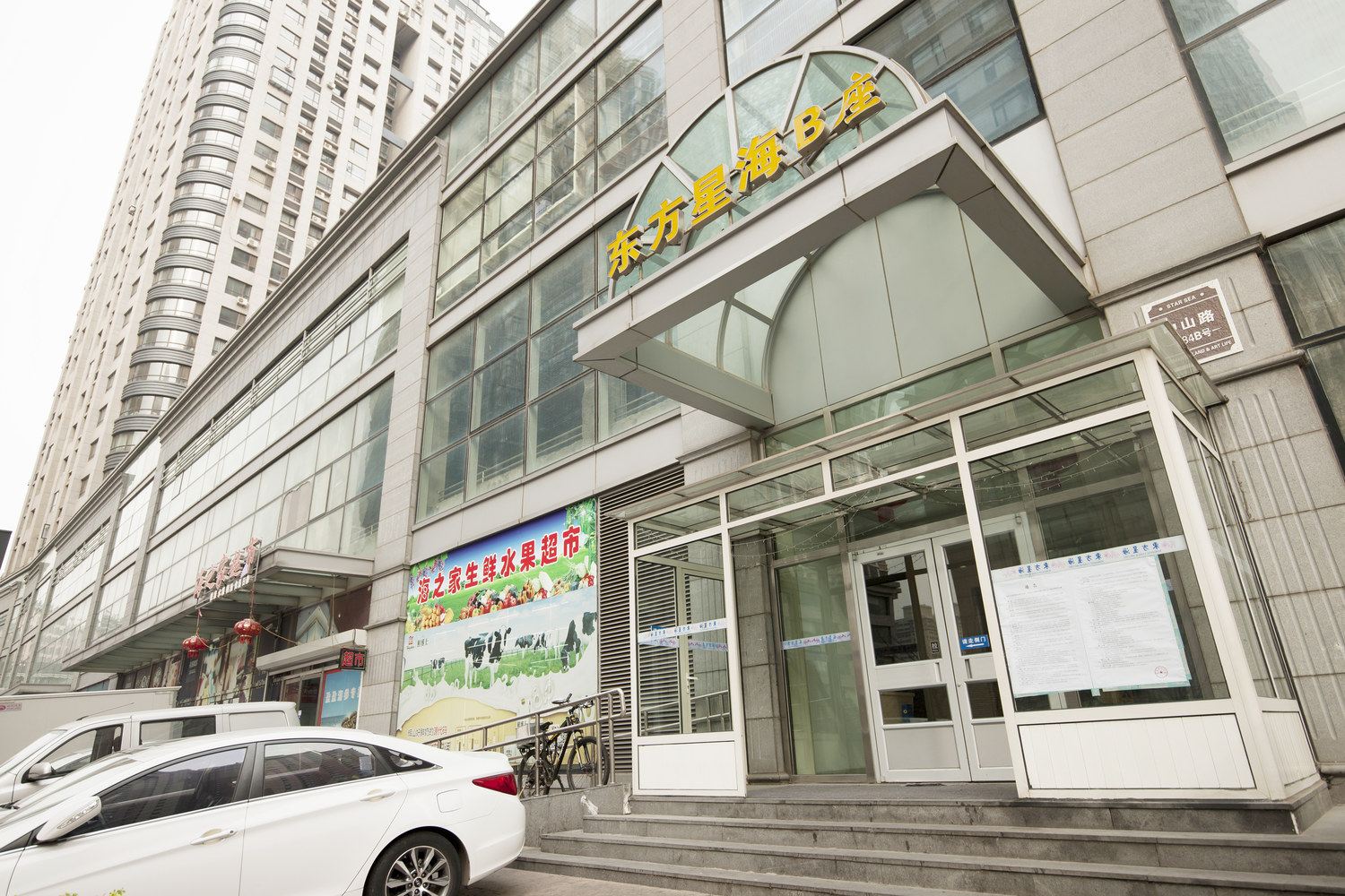大连星海广场观景家庭房酒店式公寓