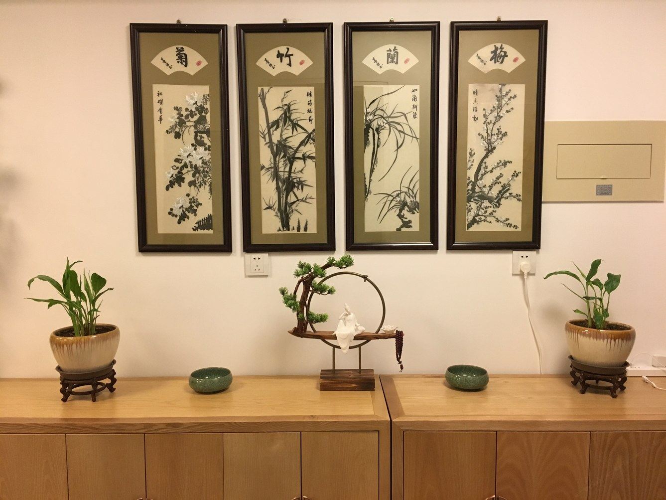 其他