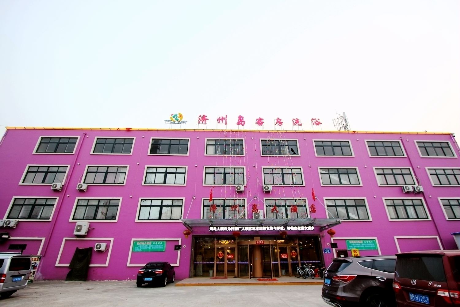 青岛济州岛大酒店