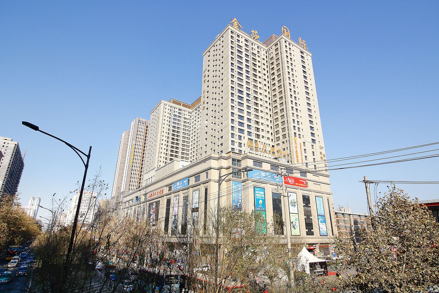 金商时代酒店(西安小寨地铁站店)