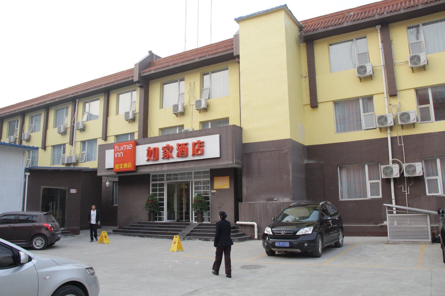 如家酒店(西安星火立交丰禾路店)