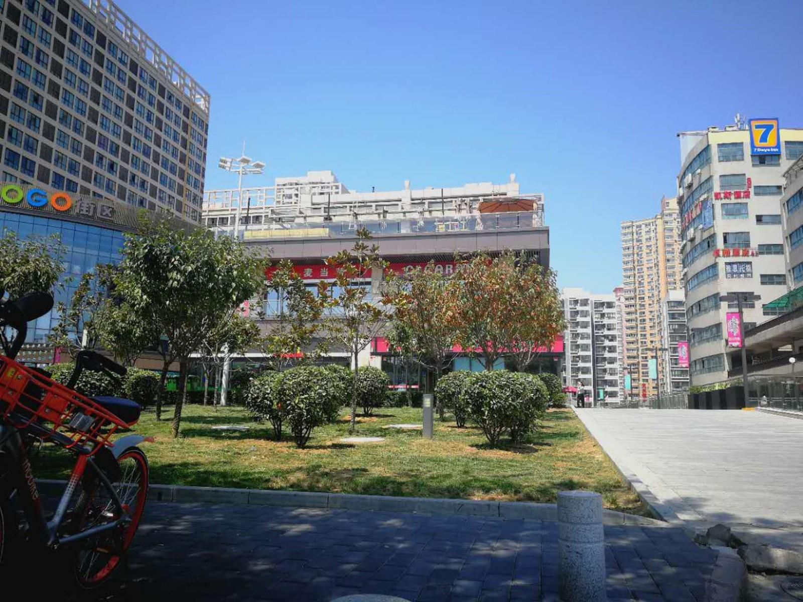 7天连锁酒店(西安西长安街大学城店)