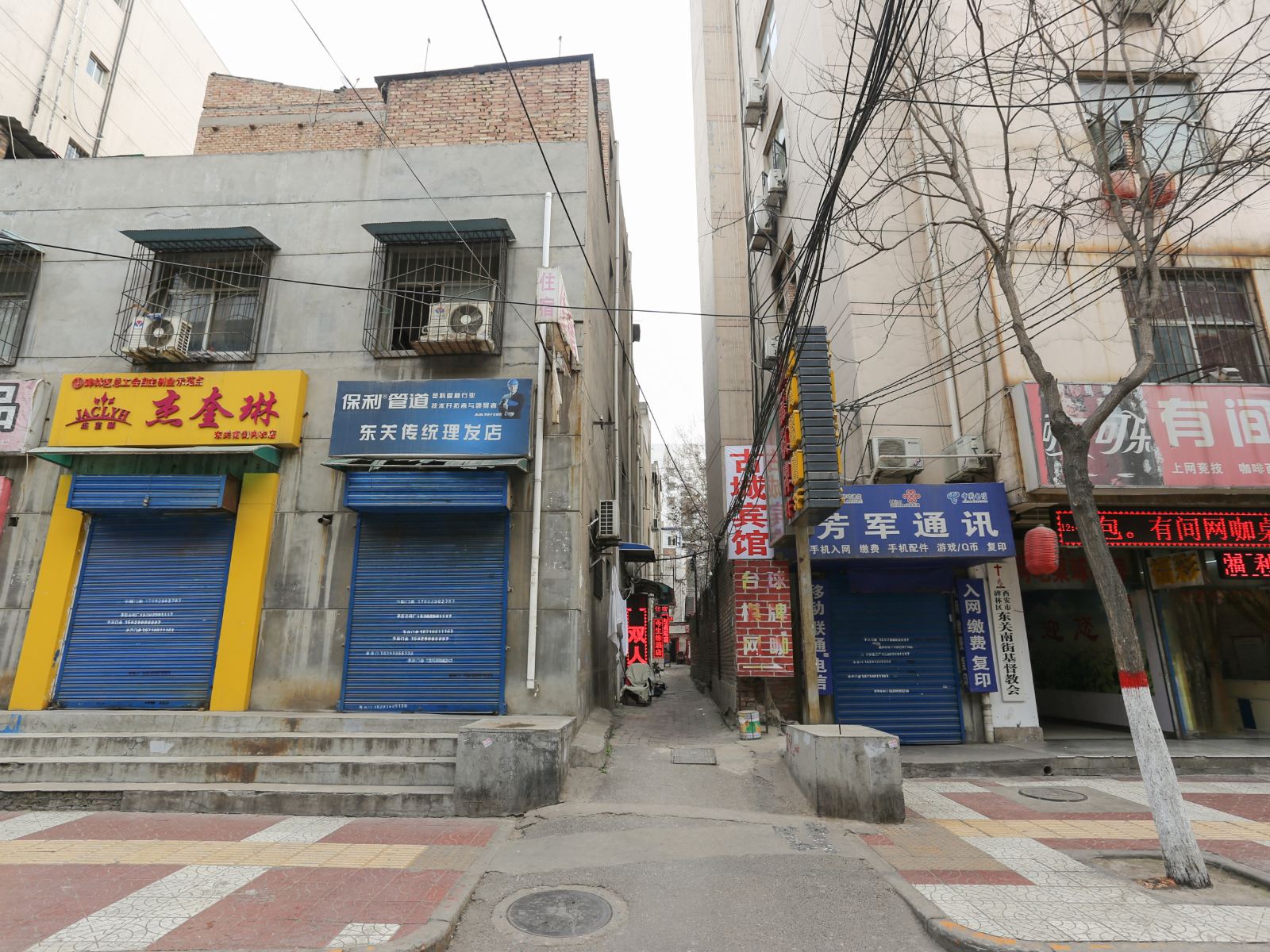 今生缘宾馆(西安南廓门交大店)