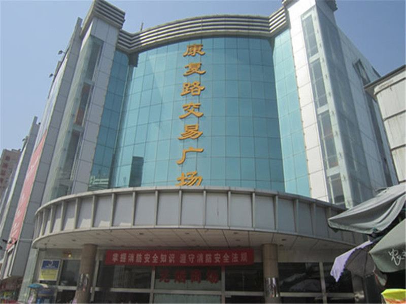 西安求职公寓