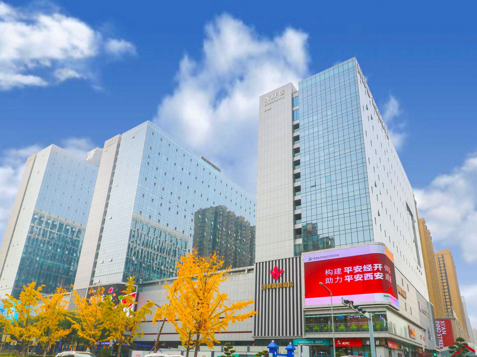 拉菲尔酒店(西安北客站店)