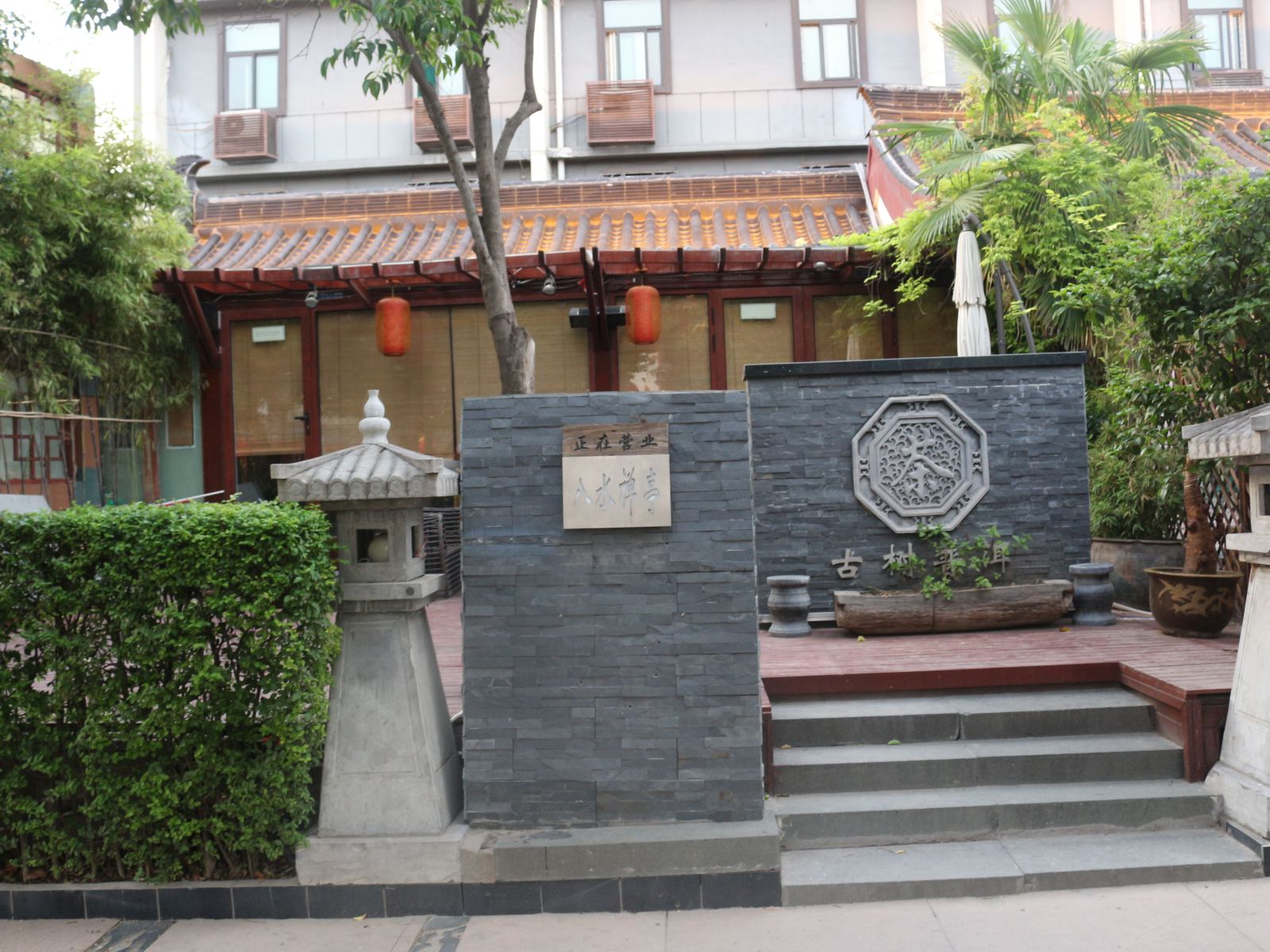 十月之交民宿(大雁塔店)
