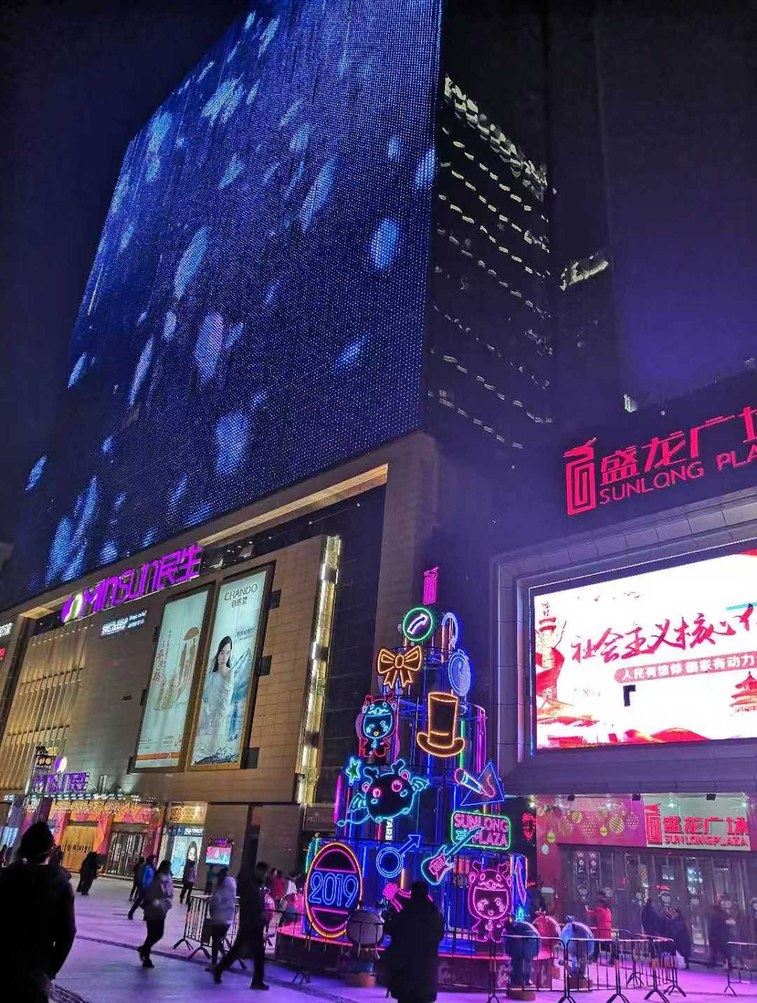 其他