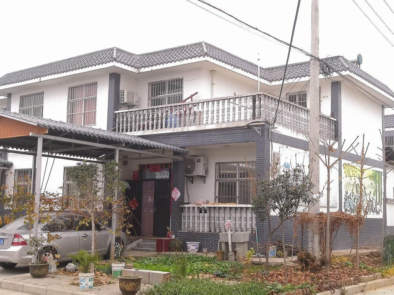 其他