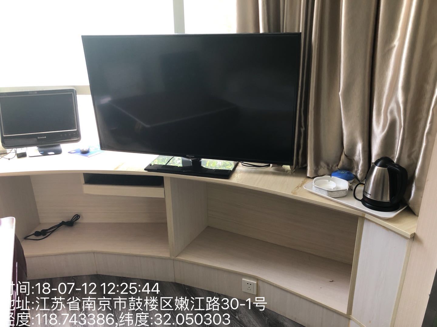 其他