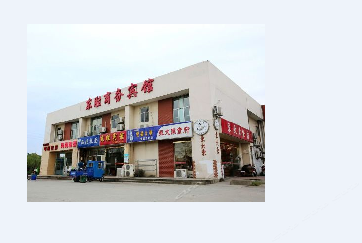 东胜商务宾馆(南京东南大学店)