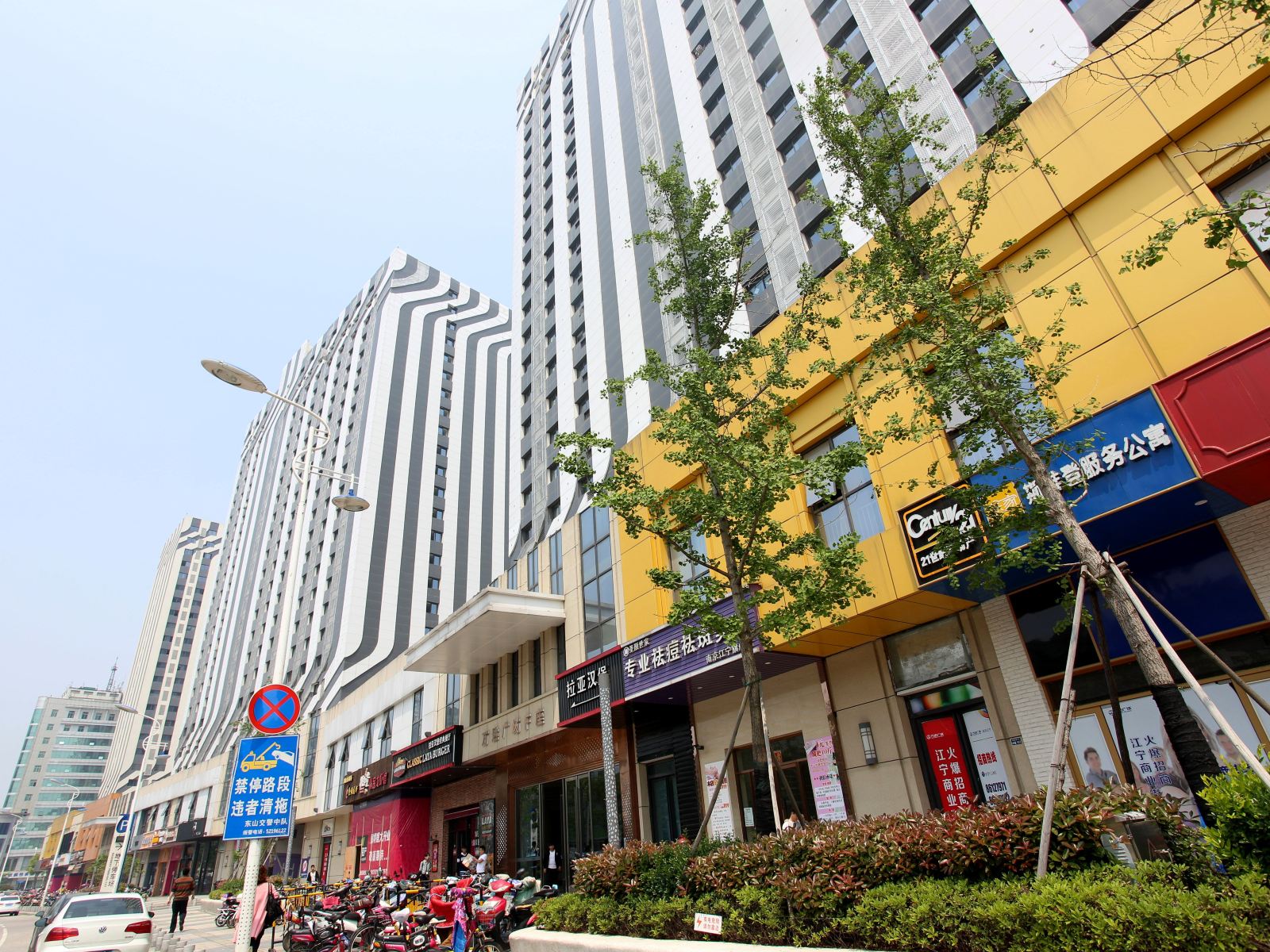 南京雅雯酒店公寓