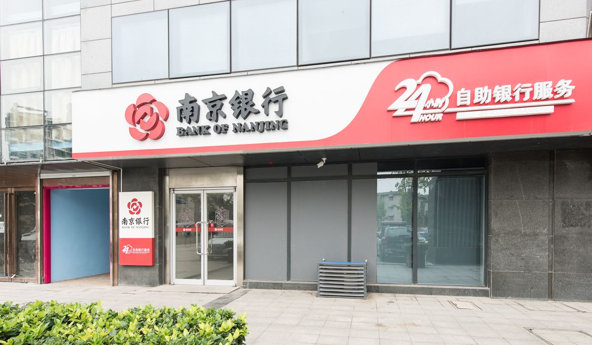南京心怡家庭公寓