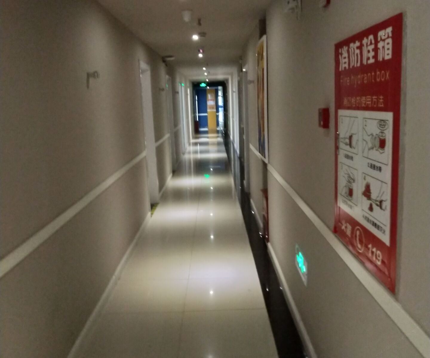 公共区域