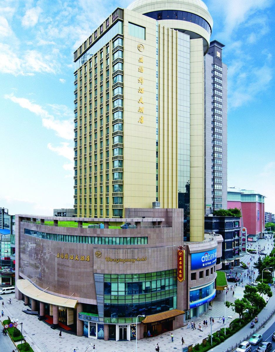 无锡锦江大酒店