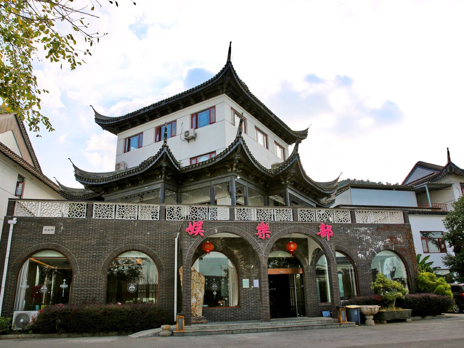 公共区域