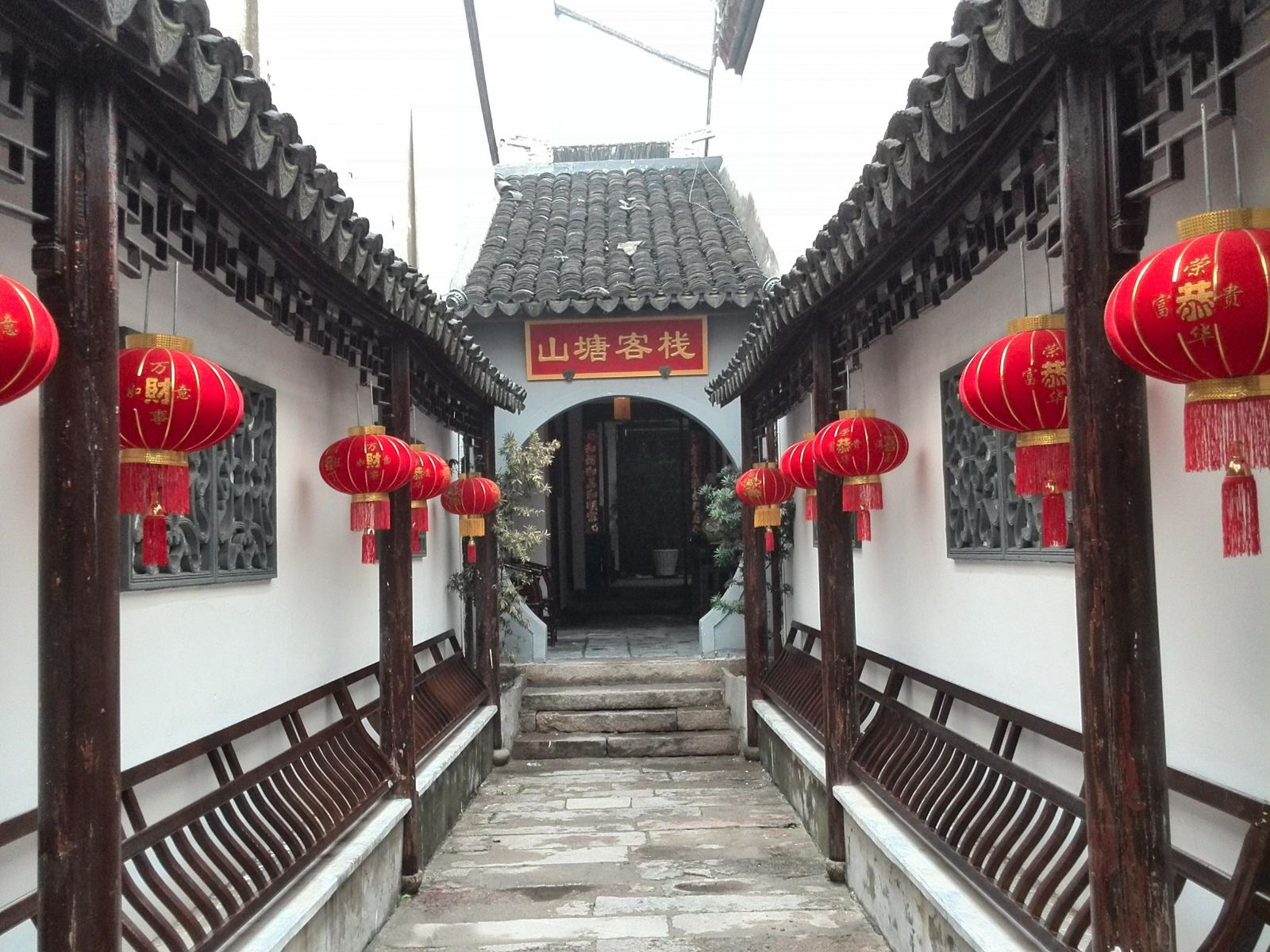公共区域
