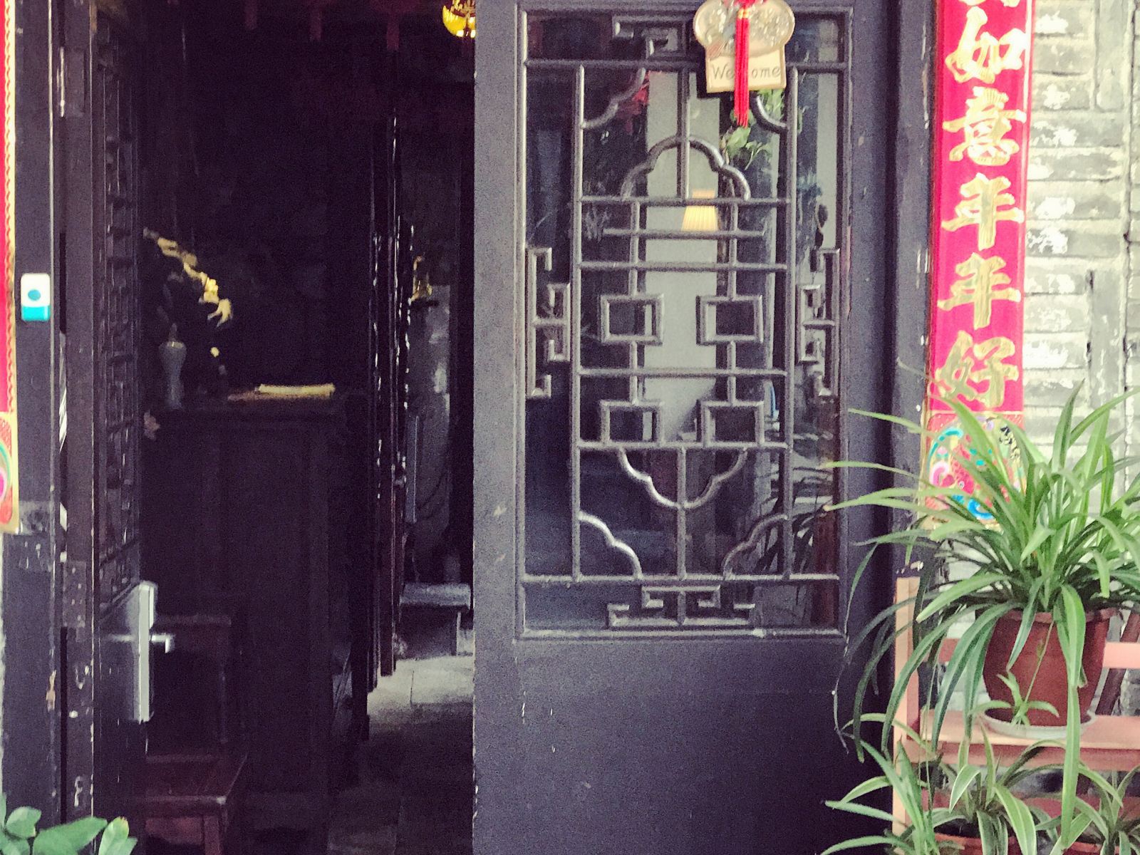 苏州小院