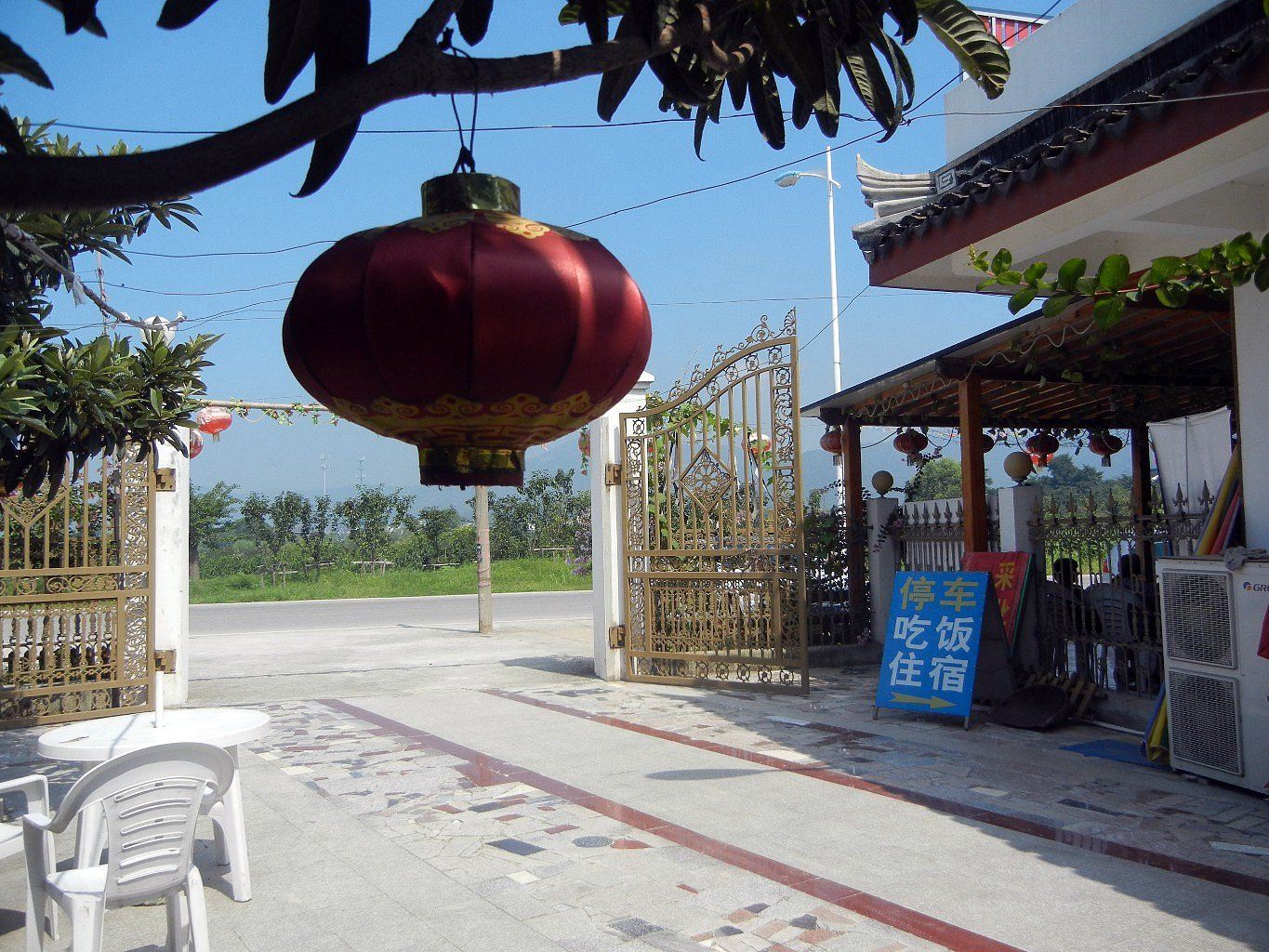 公共区域