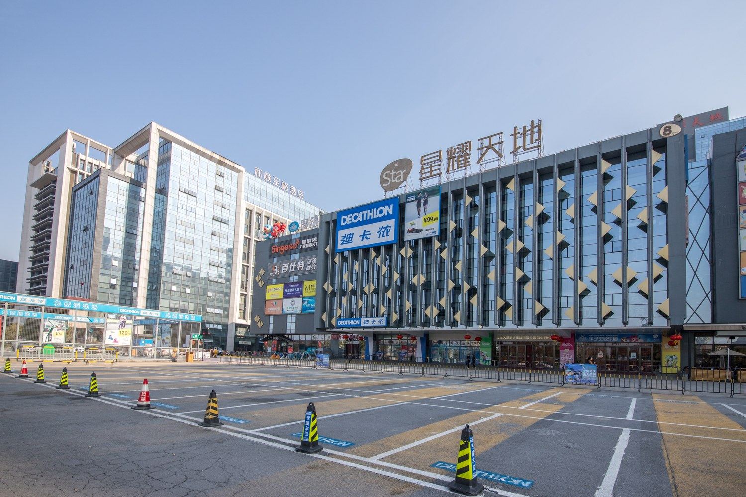 其他